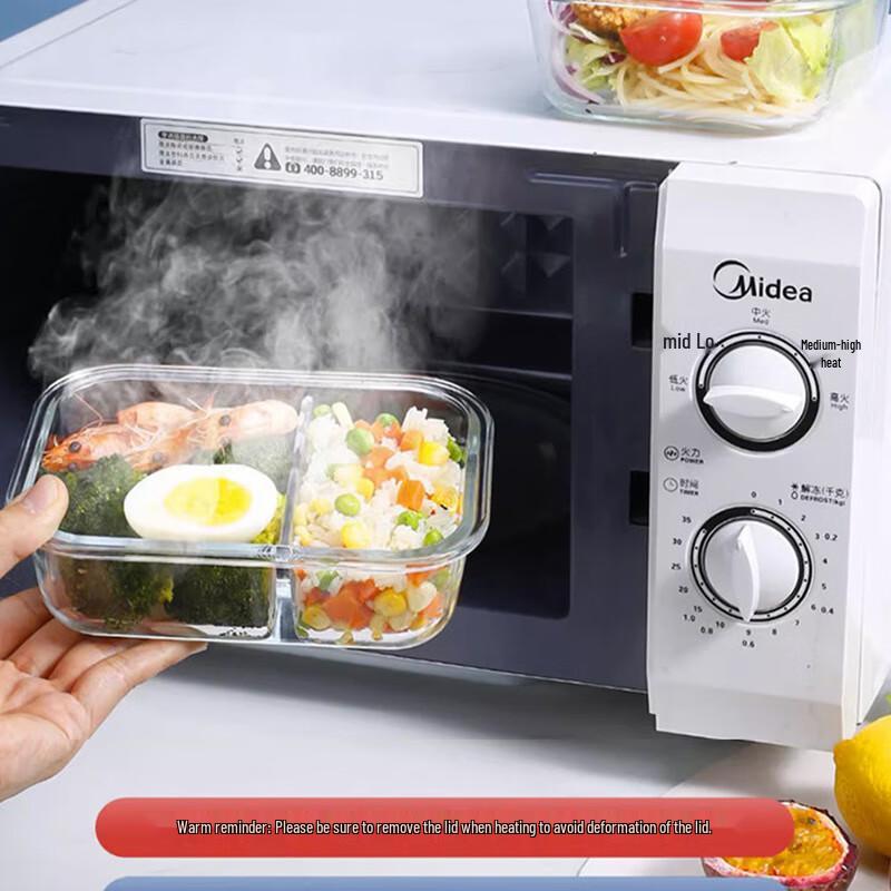 Wuhe Microwave Borosilicate Glass Lunch Box