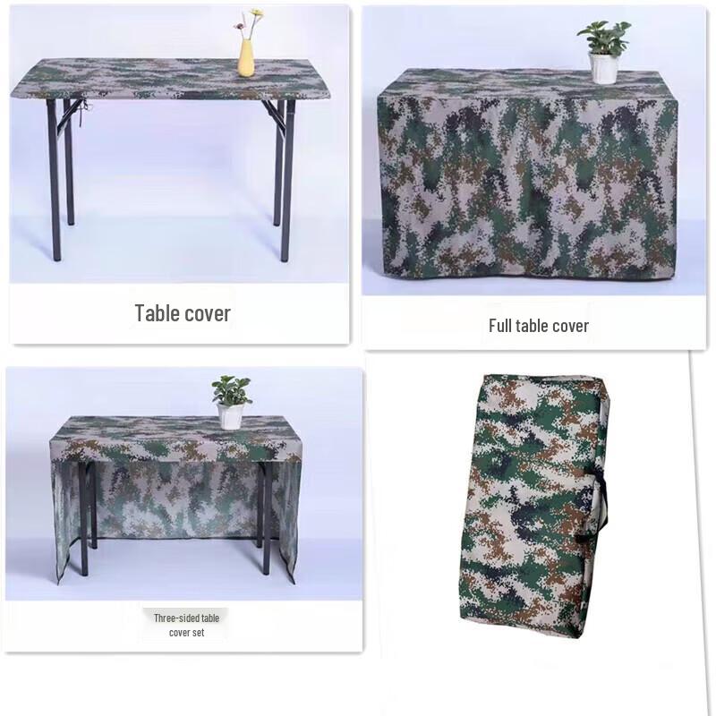 Starry Sky Jungle Camouflage Table Cover with Four-Sided Enclosure
