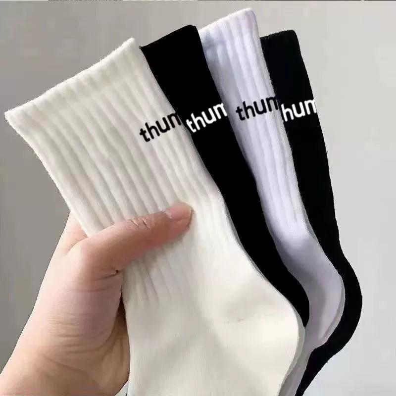 5/10 Pairs Men Letter Printed Solid Color Mid Tube Socks Sweat Absorbing Breathable Soft Comfortable Couple Casual Socks