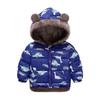 New Lambswool Cotton-Padded Jacket for Boys and Girls - Warm and Thickened Outerwear for Children