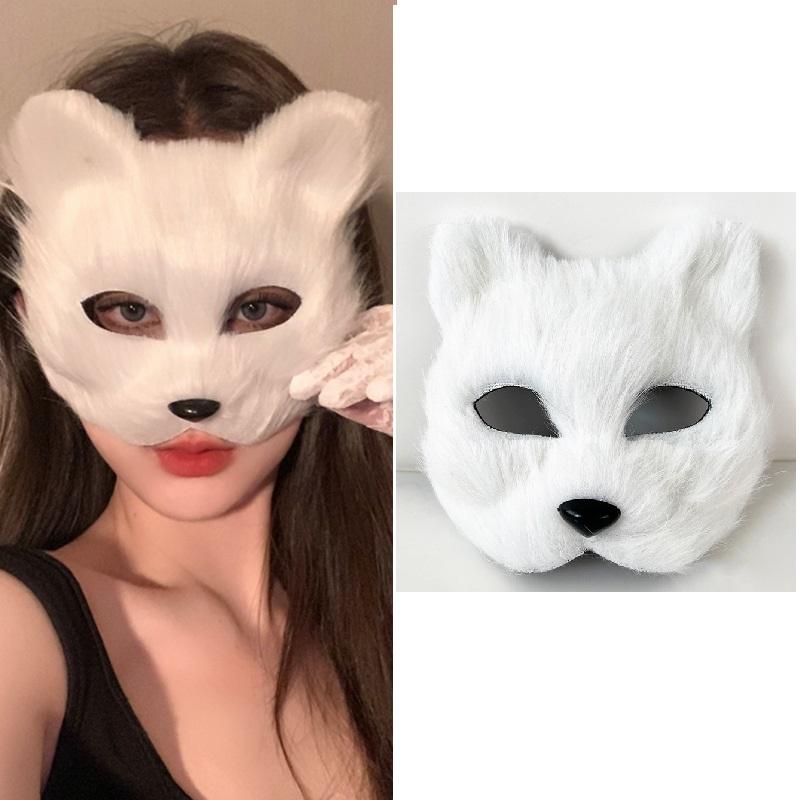 Faux Fur Fox Tail Cat Wolf Cosplay Costume Set with Plush Mask Fluffy Paw Gloves for Halloween And Christmas Party Accessories