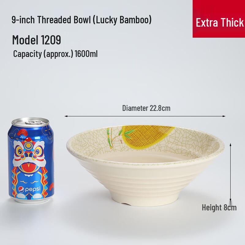 Thickened Melamine Noodle & Soup Bowl