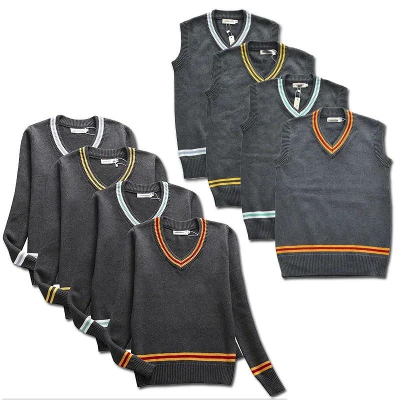 DY20Cosplay Costume Magic School Hufflepuff Ravenclaw Slytherin Wizard V Neck Sweater Uniform Stripe Cotton Sleeveless Knitted V