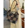 Retro Check Pattern Patchwork Tote Bag - Large Capacity Hand-held Shoulder Bag
