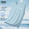 JEEP SPIRIT Herren Ärmelloses T-Shirt aus Eis-Seide, schnelltrocknend