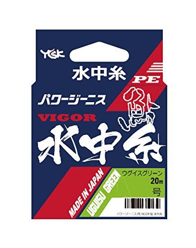 X-Braid Леска PE Power Genis Vigor Ayu Подводная нить 20 м зелёный