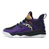 Anta Lattice Extreme Non-Slip Wear-Resistant Shock Absorbing Mid-Top Basketball Shoes Men Sneakers Black Purple 912011186-6