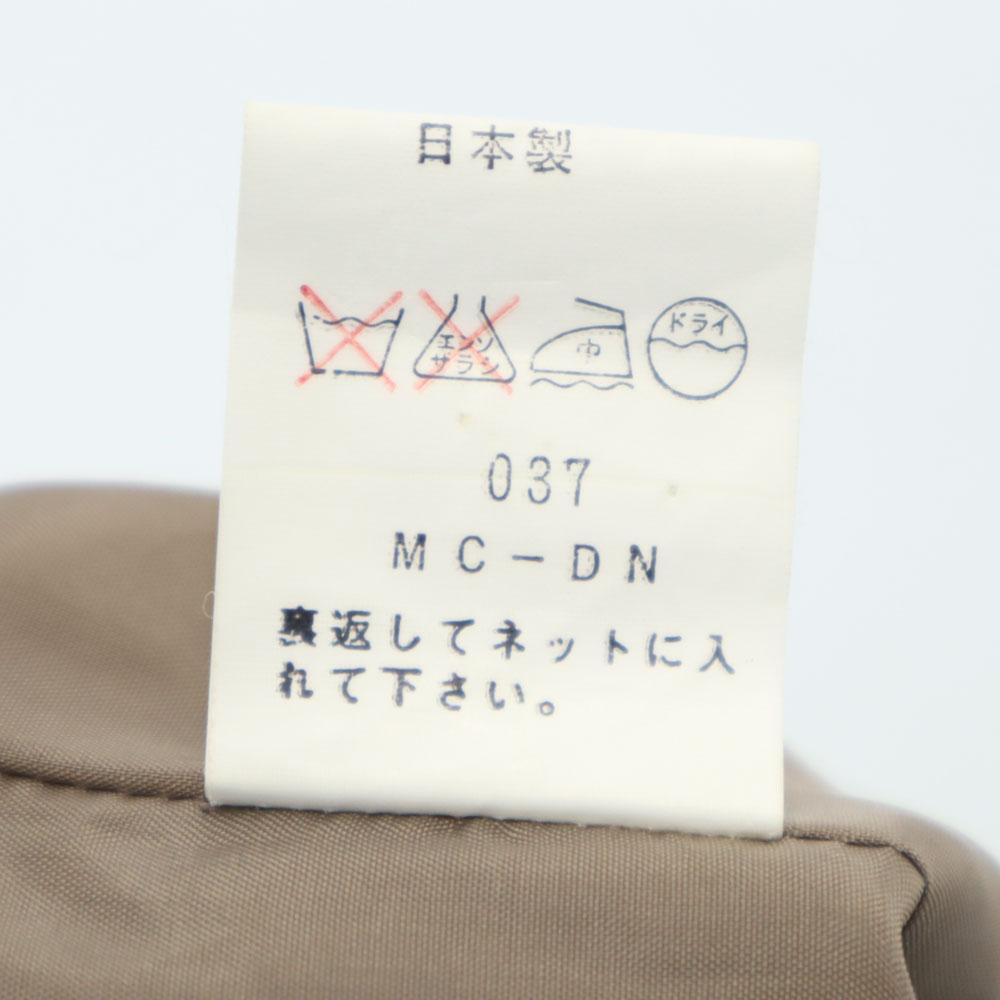 Miss Chloe Made In Japan Wool No Color Jacket 38 Gray Women Used