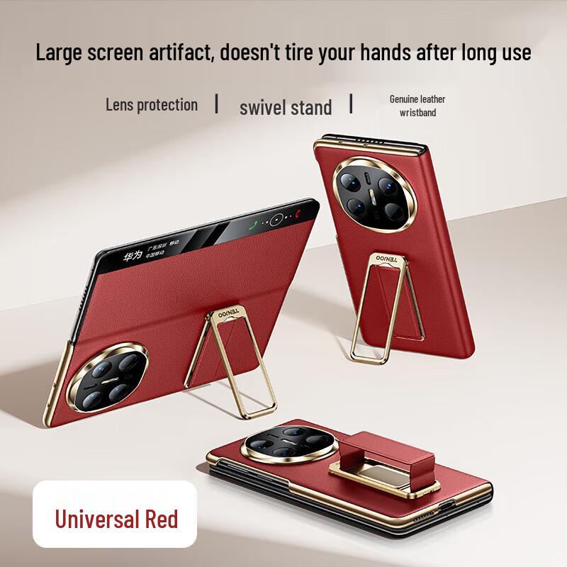 

Чохол-книжка Tianjue для складного телефону Huawei Mate X5/X6 з ремінцем-підставкою та захистом шарніра Huawei Mate X6