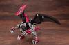 ZOIDS Redler Geneva Empire Specifiche Lunghezza totale 240mm Scala Modello in plastica Colore stampaggio ZD152 EHI-7 Circa. 1/72