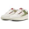 Air Jordan 2 Retro Low GS Year of the Dragon FJ6871-100