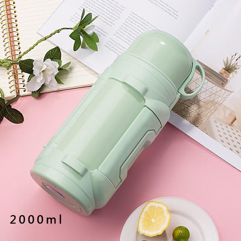 Tri-polar TP3651 Stainless Steel Sports & Travel Insulated Bottle 2000ml