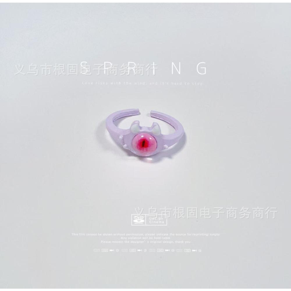 Милый Монстр 2024 Кольцо Алмаз Дофаминовое Кольцо