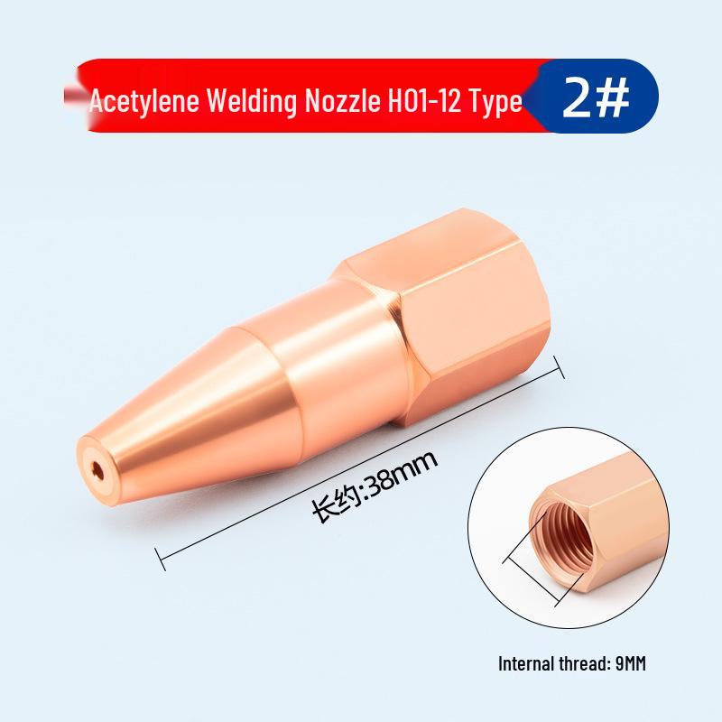 Pure Copper H01-6 Plum Blossom & H01-12 Propane Welding Nozzle for Liquefied Gas, Coal Gas, Acetylene Injection Welding Tips.