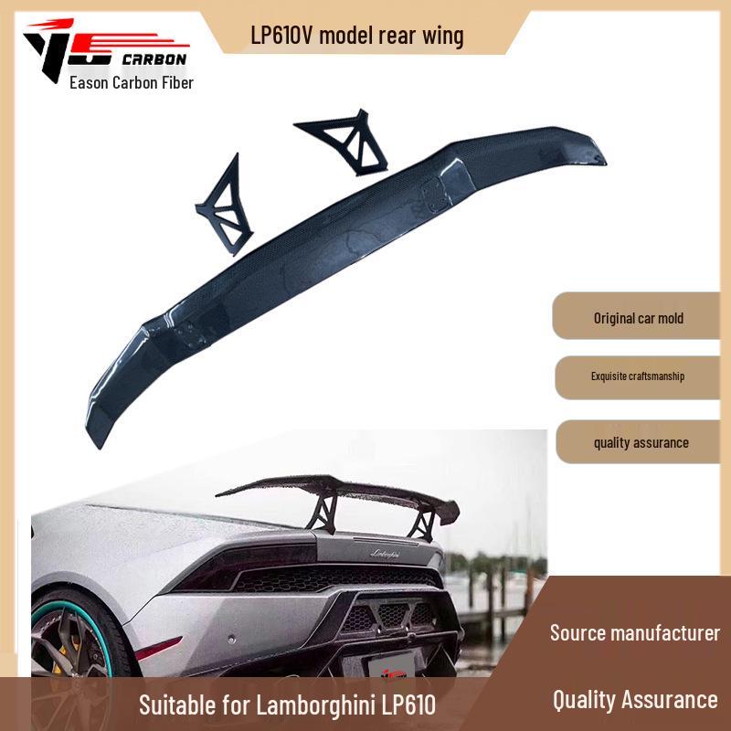 Lamborghini LP610 V-Style Carbon Fiber Rear Spoiler & Gurney Flap