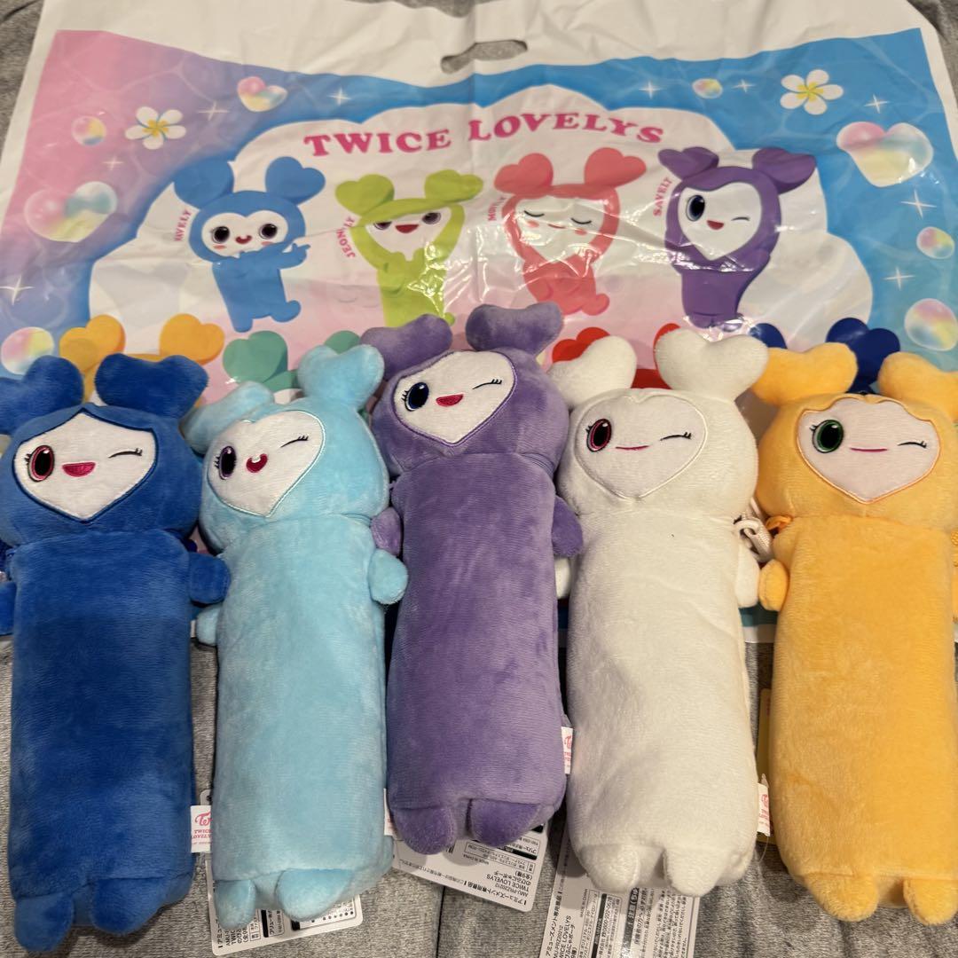 

[USED] GiGO Exclusive TWICE LOVELYS NobiFunya Pouch Plush Toy (5 Types)