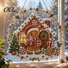 Acrylic Hanging Gift Christmas Faux Diamond Art Suncatcher, 2D Flat Window Ornament, Festive Pendant Beaded Pattern Holiday Decoration for Home, Tree