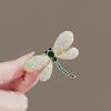 Luxury Dragonfly Brooch: Exquisite European & American Design Collar Pin with Niche Suit Styling