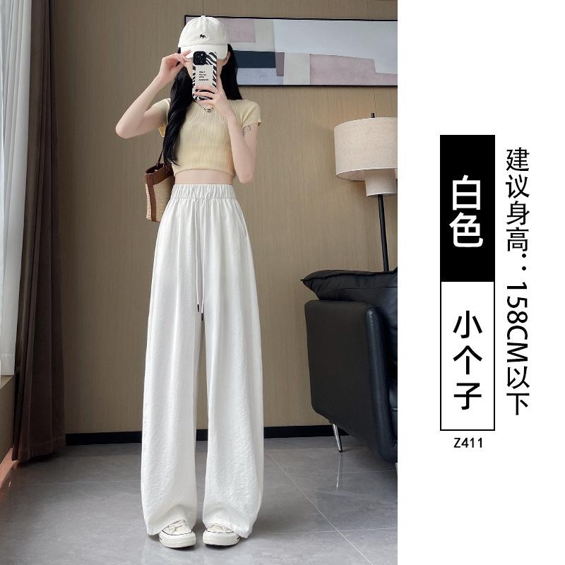 Sweatpants Ice Silk Scimitar Yamamoto Pants Women's 2025 New Summer High Waist Skinny Loose Lazy Casual Wide Leg Pants