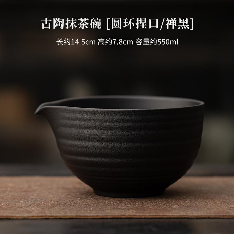 

1/4/5 шт. Новый бамбуково-керамический японский набор для чая матча Многоразовая пищевая кисточка для перемешивания матча Безопасный венчик для зеленого чая