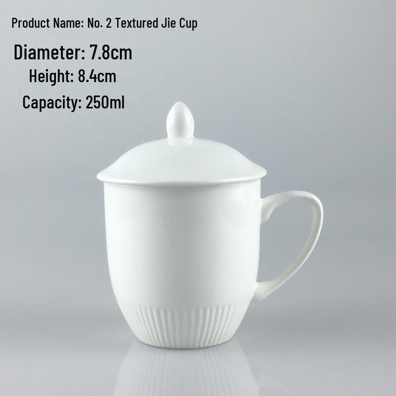 Qianxing Ceramic Mug with Lid