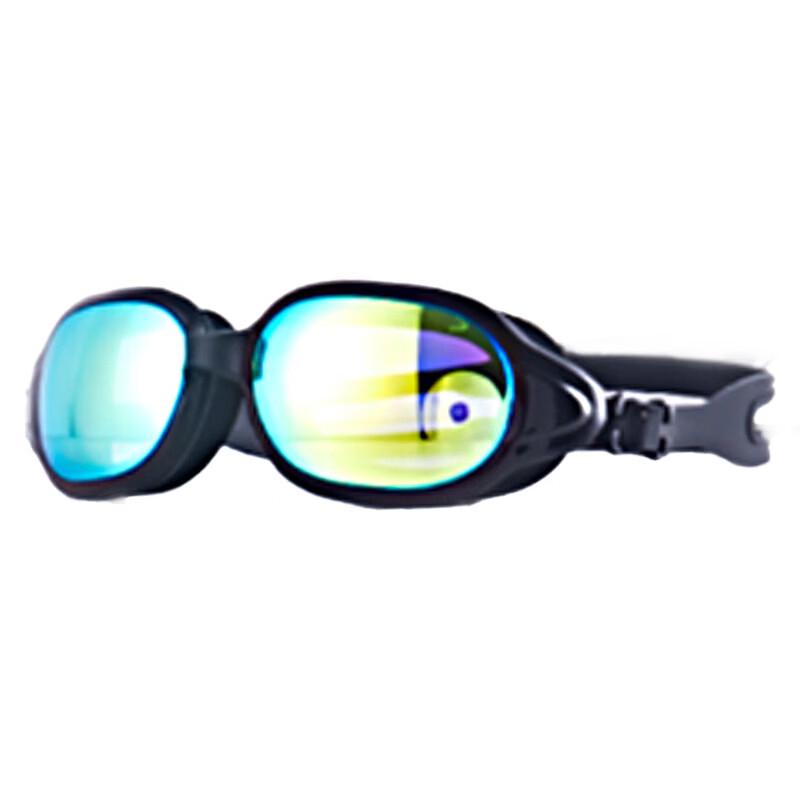 MDNG Fashion Anti-Fog Swimming Goggles