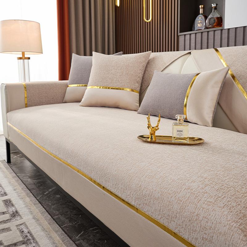 Chenille Sofa Cushion Four Seasons Universal Cushion Light Luxury Modern High-End Sofa Cover Cover