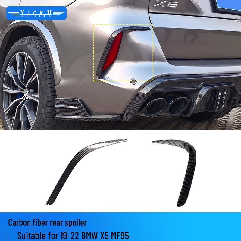 BMW X5M F95 Carbon Fiber Body Kit: Front Lip Splitter, Rear Lip, Side Skirts, Wind Deflectors, Tail Wing with Lights.
