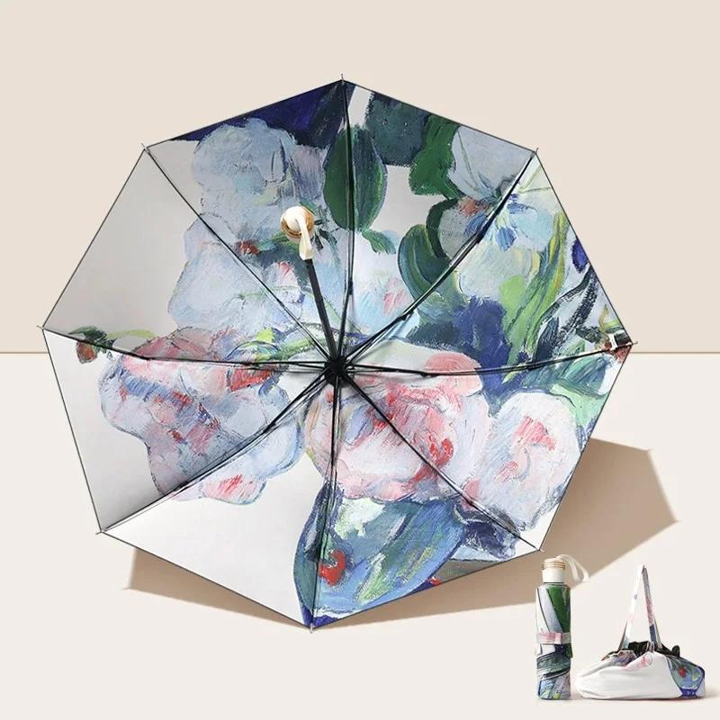UPF50+ Folding Umbrella Double Layer Sun Rain Umbrella With Storage Bag UV Protection Vinyl coating Parasol Sun Shade Umbrella