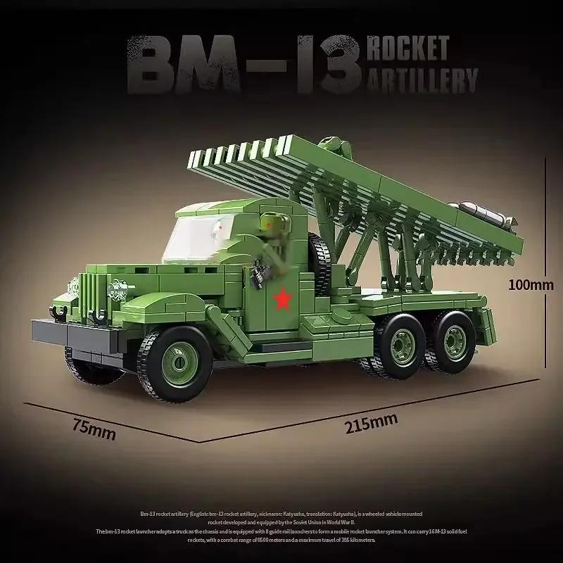 

Військова Артилерія Ракетами BM-13 Другої Світової Війни Конструктор Модель Колекційна Дитяча Для Різдвяних та Днів Народження Подарунків