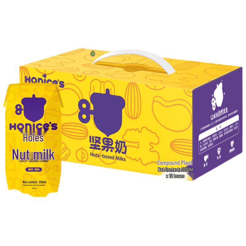 Honice s Daily Nut Milk (24-Pack)