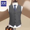 Men's Autumn Business Formal Double-Breasted Suit Set