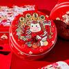Chinese  Year Tinplate Candy Tin Can Metal Box Cartoon Year Of The Horse Panda Printed Candy Cookie Tea Storage Gift Case
