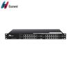 Guowei HB100 Series VoIP Gateway (CN version)