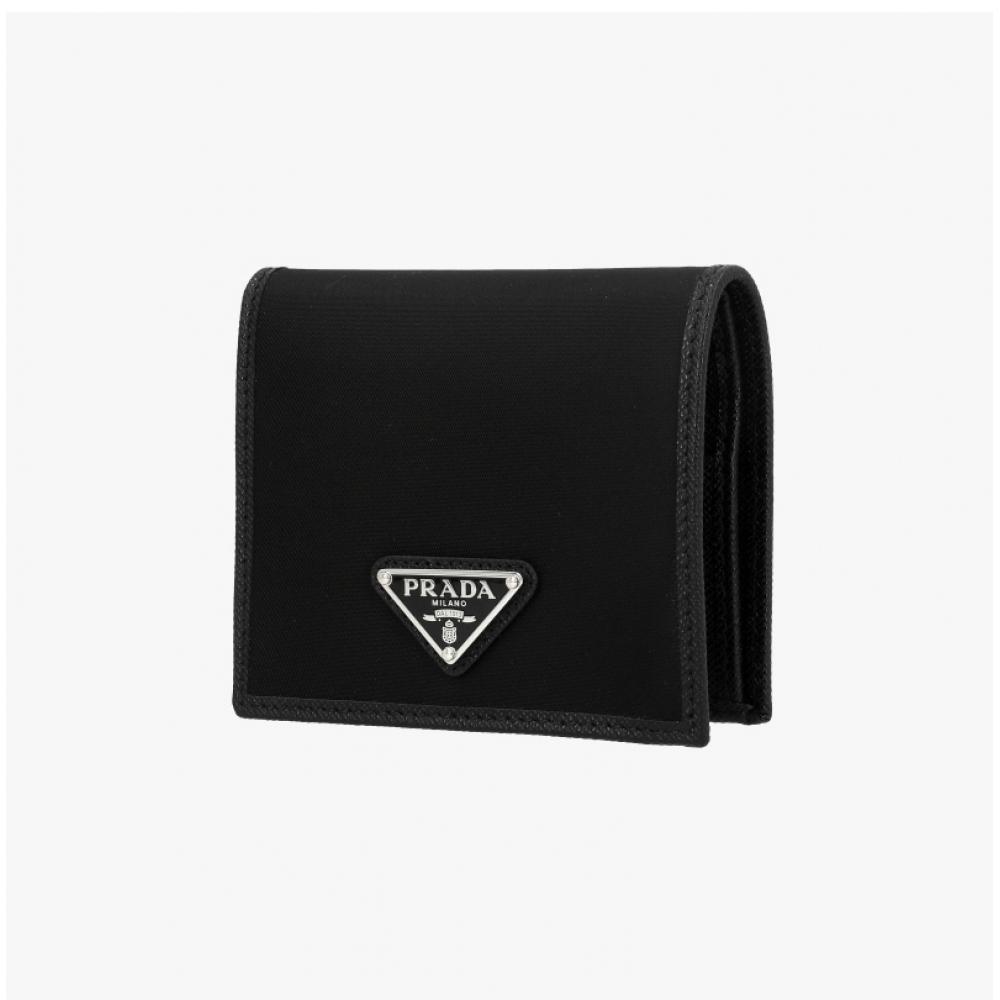 Prada Re Nylon Triangle Logo Wallet 2mo004 2dmh F0002