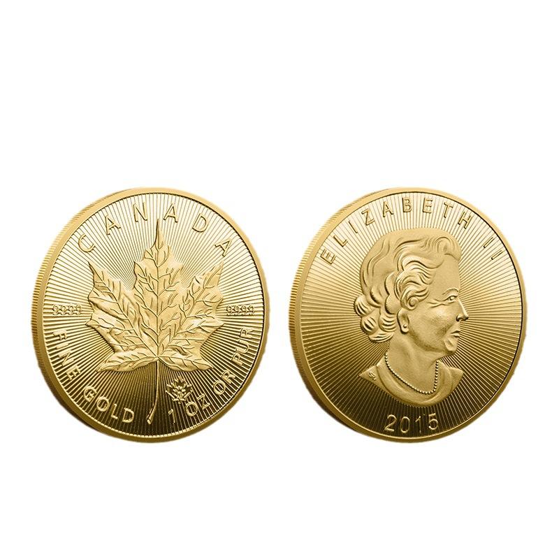 Канада 2015 Золотая монета «Кленовый лист», Памятная монета «Кленовый лист», Европейская и американская ретро-монета с изображением королевы золотой