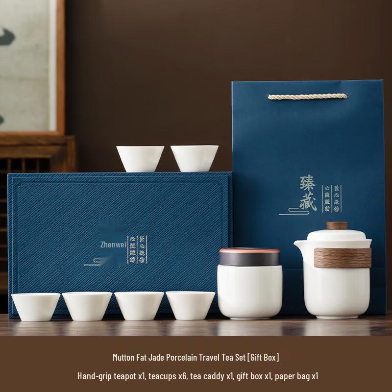 

Lingxue Coarse Pottery Travel Kung Fu Tea Set