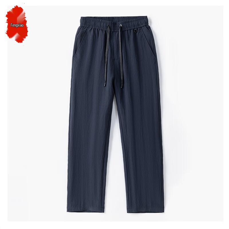 Men's Lightweight Breathable Straight-Leg Casual Pants
