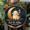 2D Flat, 1pc Round Aluminum Eid Al-Adha Mubarak Sign, Cute Sheep & Crescent Moon Metal Wall Art, Vintage Lantern & Mosque Design, Waterproof