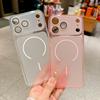 Ultra-thin Transparent Magnetic Suction Second Change Applicable To Apple 11promax Mobile Phone Case iPhone11 Glass Lens Film Soft Case
