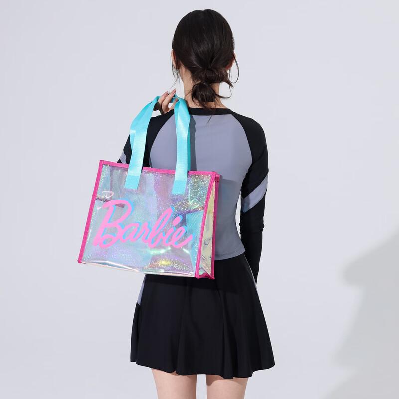 Barbie Dry Wet Separation Beach Bag