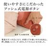 ATEX Lourdes Premium Massage Cushion for Neck, Waist, Shoulders, and Back, Double Massage®, Orange Brown, AX-HC319br