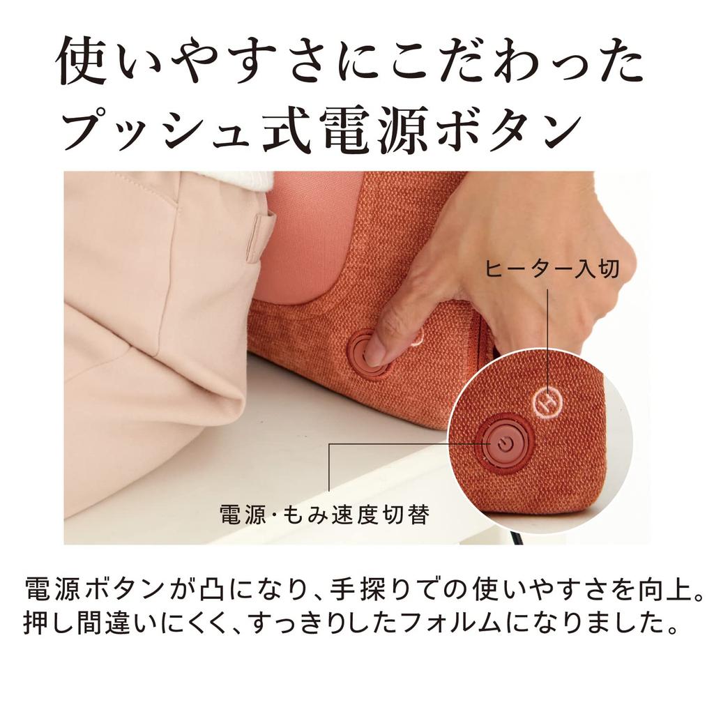 ATEX Lourdes Premium Massage Cushion for Neck, Waist, Shoulders, and Back, Double Massage®, Orange Brown, AX-HC319br