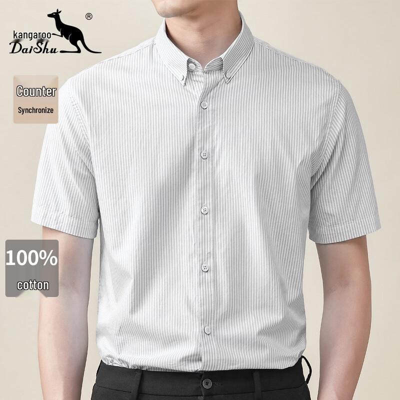 

DAISHU Men s Classic Striped Short Sleeve Shirt 43