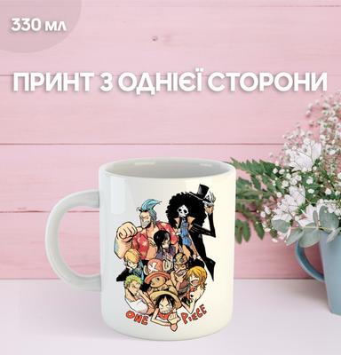 Mug One Piece One Piece Anime with Print Ceramic Cup 330 Ml 