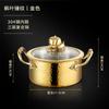 304 New Stainless Steel Hammer Printed Golden Pot 16cm Cabbage Handle Small One Person Hot Pot Chafing Dish Cooker Pots Cookware