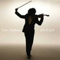 

CD TARO HAKASE - SONGS HUCD10030 Japan ObiClassical Used