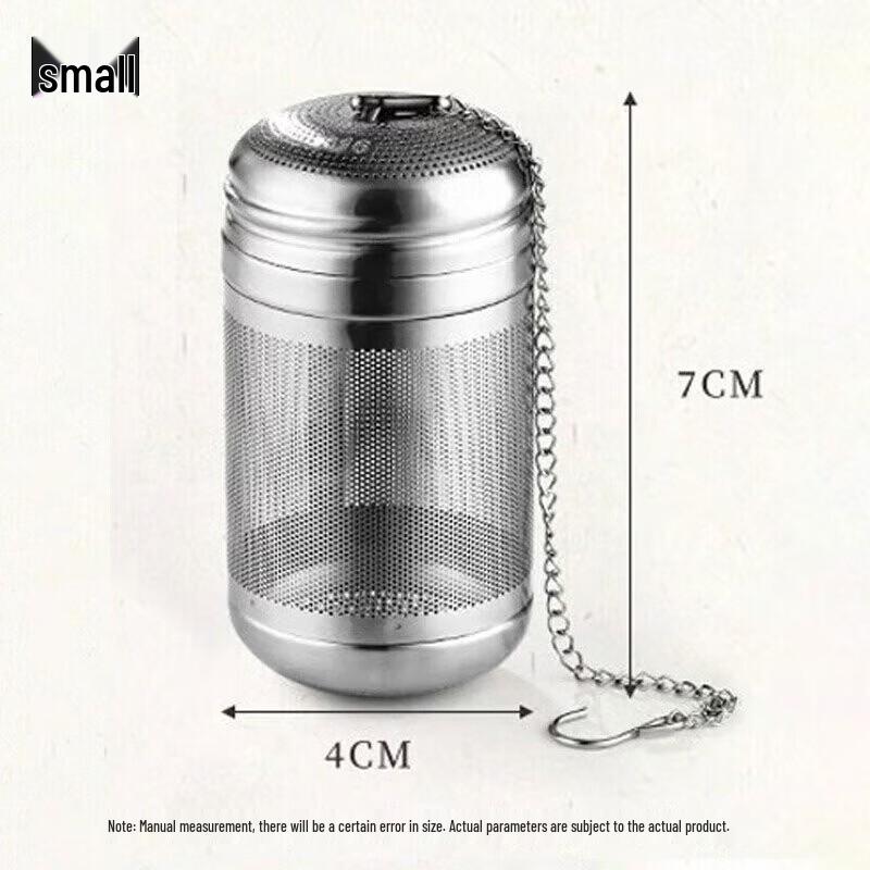 Shibazi Zuo 316 Stainless Steel Tea Infuser Filter