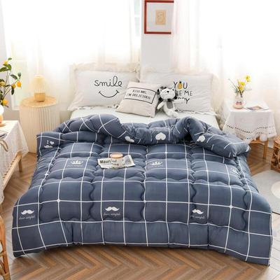 All-Season Cotton Blend Quilt