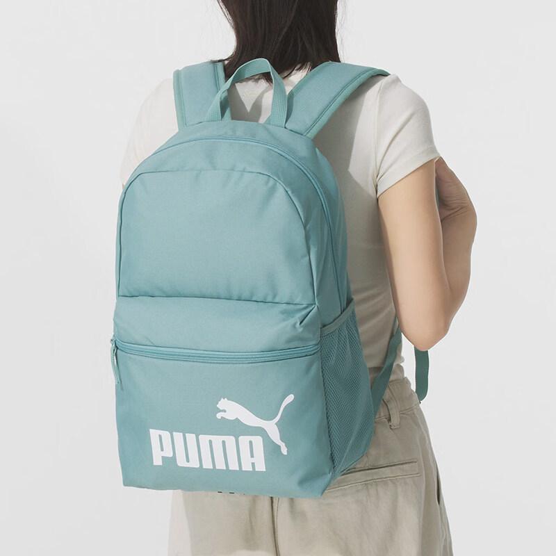 PUMA Unisex Sports Lifestyle Backpack OSFA